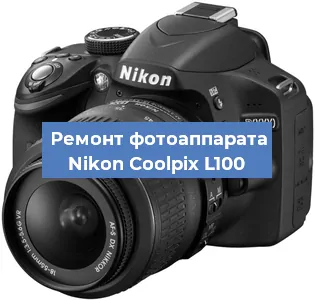 Замена шлейфа на фотоаппарате Nikon Coolpix L100 в Самаре